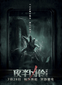 92精品国产成人观看免费